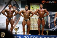 Кубок Санкт-Петербурга по бодибилдингу - 2015