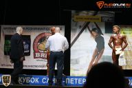 Кубок Санкт-Петербурга по бодибилдингу - 2015