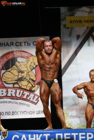 Кубок Санкт-Петербурга по бодибилдингу - 2015