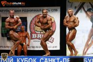 Кубок Санкт-Петербурга по бодибилдингу - 2015