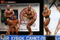 Кубок Санкт-Петербурга по бодибилдингу - 2015