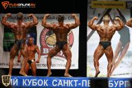 Кубок Санкт-Петербурга по бодибилдингу - 2015