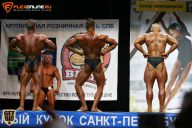 Кубок Санкт-Петербурга по бодибилдингу - 2015