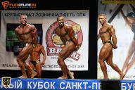 Кубок Санкт-Петербурга по бодибилдингу - 2015
