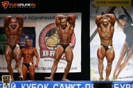 Кубок Санкт-Петербурга по бодибилдингу - 2015