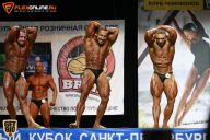 Кубок Санкт-Петербурга по бодибилдингу - 2015