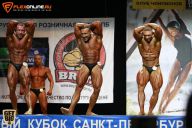 Кубок Санкт-Петербурга по бодибилдингу - 2015