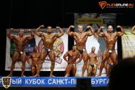Кубок Санкт-Петербурга по бодибилдингу - 2015