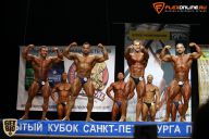 Кубок Санкт-Петербурга по бодибилдингу - 2015