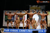 Кубок Санкт-Петербурга по бодибилдингу - 2015