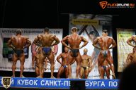 Кубок Санкт-Петербурга по бодибилдингу - 2015