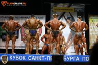 Кубок Санкт-Петербурга по бодибилдингу - 2015