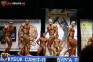 Кубок Санкт-Петербурга по бодибилдингу - 2015