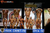 Кубок Санкт-Петербурга по бодибилдингу - 2015