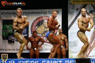 Кубок Санкт-Петербурга по бодибилдингу - 2015
