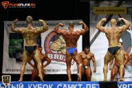 Кубок Санкт-Петербурга по бодибилдингу - 2015
