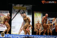 Кубок Санкт-Петербурга по бодибилдингу - 2015