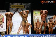 Кубок Санкт-Петербурга по бодибилдингу - 2015