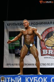 Кубок Санкт-Петербурга по бодибилдингу - 2015