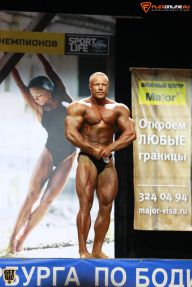 Кубок Санкт-Петербурга по бодибилдингу - 2015