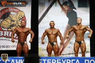 Кубок Санкт-Петербурга по бодибилдингу - 2015