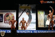 Кубок Санкт-Петербурга по бодибилдингу - 2015