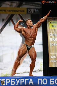 Кубок Санкт-Петербурга по бодибилдингу - 2015