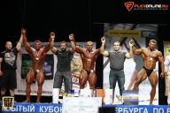 Кубок Санкт-Петербурга по бодибилдингу - 2015