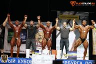 Кубок Санкт-Петербурга по бодибилдингу - 2015