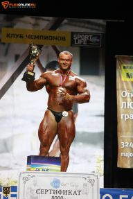 Кубок Санкт-Петербурга по бодибилдингу - 2015
