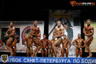 Кубок Санкт-Петербурга по бодибилдингу - 2015