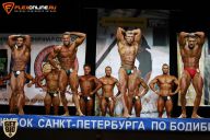 Кубок Санкт-Петербурга по бодибилдингу - 2015