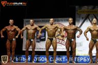 Кубок Санкт-Петербурга по бодибилдингу - 2015