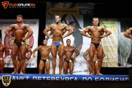 Кубок Санкт-Петербурга по бодибилдингу - 2015