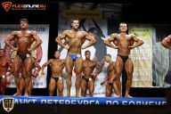 Кубок Санкт-Петербурга по бодибилдингу - 2015