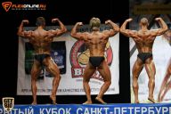 Кубок Санкт-Петербурга по бодибилдингу - 2015