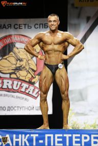 Кубок Санкт-Петербурга по бодибилдингу - 2015