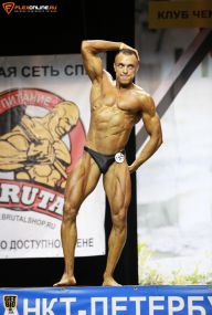 Кубок Санкт-Петербурга по бодибилдингу - 2015
