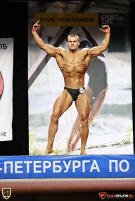 Кубок Санкт-Петербурга по бодибилдингу - 2015