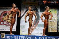 Кубок Санкт-Петербурга по бодибилдингу - 2015