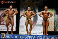 Кубок Санкт-Петербурга по бодибилдингу - 2015