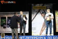 Кубок Санкт-Петербурга по бодибилдингу - 2015