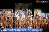 Кубок Санкт-Петербурга по бодибилдингу - 2015
