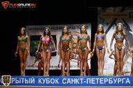 Кубок Санкт-Петербурга по бодибилдингу - 2015