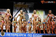 Кубок Санкт-Петербурга по бодибилдингу - 2015