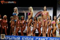Кубок Санкт-Петербурга по бодибилдингу - 2015