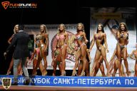 Кубок Санкт-Петербурга по бодибилдингу - 2015