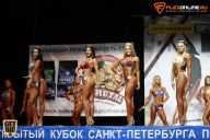 Кубок Санкт-Петербурга по бодибилдингу - 2015