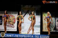 Кубок Санкт-Петербурга по бодибилдингу - 2015