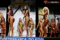 Кубок Санкт-Петербурга по бодибилдингу - 2015